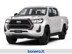 Super white Nuova 2025 Toyota HiLux Comfort Pick-up | 33.500 € (Super prezzo)