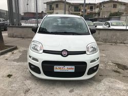 Beige Usata 2016 Fiat Panda Lounge Due volumi | 6950 € (Buon prezzo)