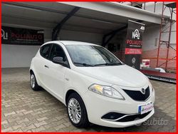 Bianco Usata 2017 Lancia Ypsilon Platinum Due volumi | 9200 € (Buon prezzo)