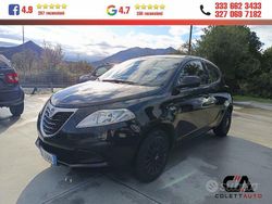 Usata 2015 Lancia Ypsilon Due volumi | 6990 € (Buon prezzo)