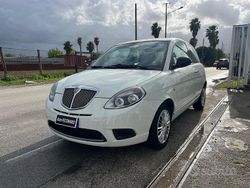 Bianco Usata 2011 Lancia Ypsilon Due volumi | 3650 € (Ottimo prezzo)