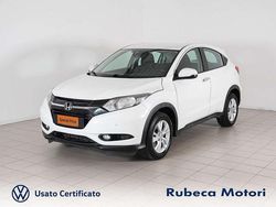 Bianco Usata 2016 Honda HR-V Elegance SUV | 11.900 € (Buon prezzo)