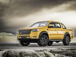 Giallo Nuova 2025 DR DR2 Due volumi | 26.700 € (Buon prezzo)