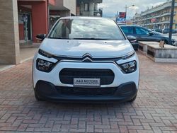 Bianco Usata 2022 Citroën C3 Feel Due volumi | 11.990 € (Super prezzo)