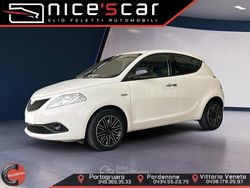 Bianco Usata 2020 Lancia Ypsilon S Due volumi | 10.800 € (Buon prezzo)
