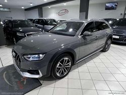 Grigio Usata 2021 Audi A4 Allroad Station wagon | 24.900 € (Buon prezzo)