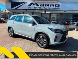 Grigio Nuova 2025 DFSK Fengon SUV | 27.988 €
