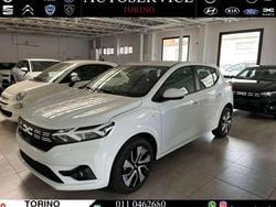Bianco Nuova 2025 Dacia Sandero Expression Tre volumi | 13.990 € (Super prezzo)