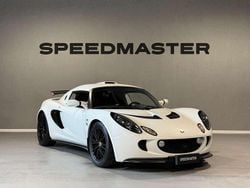Bianco Usata 2007 Lotus Exige Coupé | 59.500 €