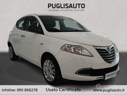 Bianco(met.) Usata 2015 Lancia Ypsilon Gold Due volumi | 7900 € (Cara)