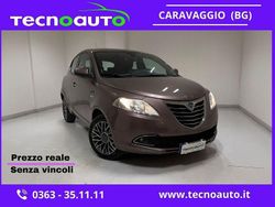 Bronzo Usata 2015 Lancia Ypsilon Due volumi | 5900 € (Buon prezzo)
