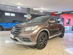 Beige Usata 2013 Honda CR-V Elegance SUV | 10.900 € (Buon prezzo)