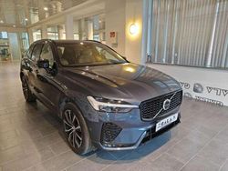 Blu Usata 2023 Volvo XC60 Ultimate SUV | 50.000 € (Molto cara)