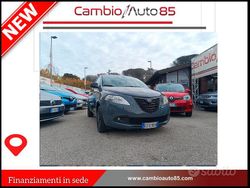 Grigio Usata 2015 Lancia Ypsilon Due volumi | 7900 € (Buon prezzo)