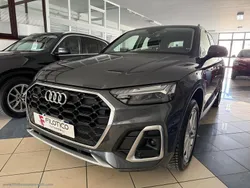 Grigio Usata 2021 Audi Q5 Ambiente SUV | 38.490 € (Ottimo prezzo)
