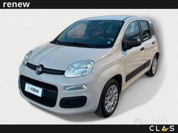 Beige Usata 2016 Fiat Panda Pop Tre volumi | 7300 € (Buon prezzo)
