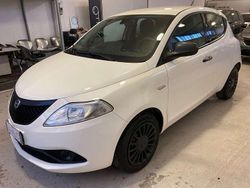 Bianco Usata 2018 Lancia Ypsilon Due volumi | 7800 € (Buon prezzo)