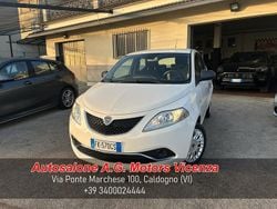 Bianco Usata 2017 Lancia Ypsilon Due volumi | 5490 € (Ottimo prezzo)