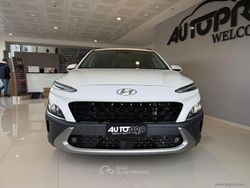 Bianco Usata 2021 Hyundai Kona SUV | 14.300 € (Buon prezzo)