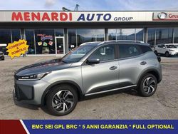 Argento Nuova 2025 EMC SEI SUV | 20.100 € (Buon prezzo)