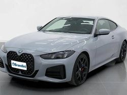 Grigio Nuova 2025 BMW 420 Comfort Edition Coupé | 58.778 € (Cara)