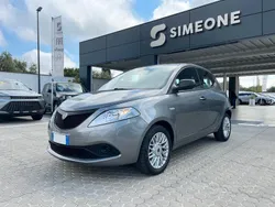 Grigio Usata 2015 Lancia Ypsilon S Due volumi | 7900 € (Buon prezzo)