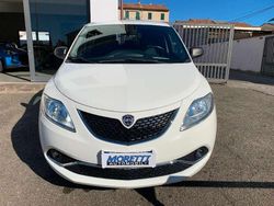 Bianco Usata 2016 Lancia Ypsilon Silver Due volumi | 8500 € (Buon prezzo)