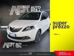 Bianco Usata 2024 Lancia Ypsilon S Due volumi | 13.900 € (Buon prezzo)