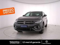 Grigio Usata 2023 VW T-Roc R-line SUV | 28.450 € (Molto cara)