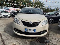 Beige Usata 2017 Lancia Ypsilon Due volumi | 8490 € (Cara)