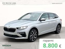 Argento brillante metallizzato Nuova 2025 Skoda Scala Style Due volumi | 25.100 € (Buon prezzo)