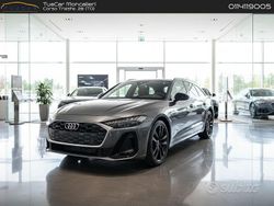 Grigio Nuova 2025 Audi A5 S-Line Coupé | 53.500 € (Ottimo prezzo)