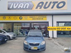 Blu Usata 2008 Skoda Fabia Style Due volumi | 4999 € (Cara)
