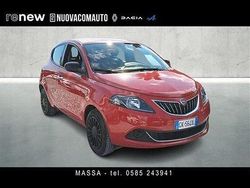 Rosso Usata 2022 Lancia Ypsilon Silver Due volumi | 12.500 € (Buon prezzo)