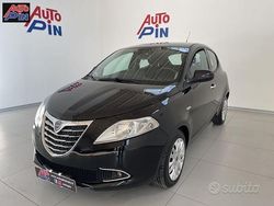 Nessuno Usata 2011 Lancia Ypsilon Silver Due volumi | 6500 € (Cara)