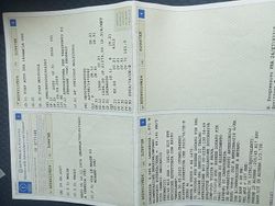 Usata 2007 Fiat Multipla Monovolume | 1500 € (Cara)