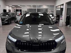 Grigio Usata 2025 Skoda Kamiq SUV | 20.900 € (Buon prezzo)