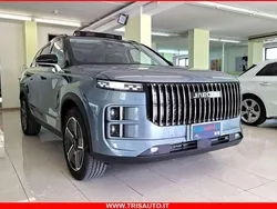 Grigio chiaro Nuova 2025 Jaecoo 7 SUV | 31.000 € (Buon prezzo)