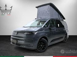 Grigio Nuova 2025 VW T7 California Furgone | 71.900 € (Ottimo prezzo)