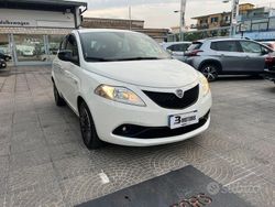 Bianco Usata 2020 Lancia Ypsilon Due volumi | 10.900 € (Cara)