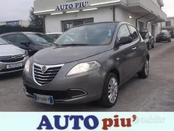 Grigio Usata 2012 Lancia Ypsilon Silver Due volumi | 6900 € (Buon prezzo)