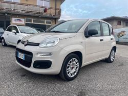 Grigio Usata 2016 Fiat Panda Pop Tre volumi | 7700 € (Buon prezzo)