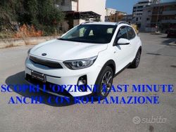 Bianco Usata 2020 Kia Stonic Style SUV | 11.900 € (Ottimo prezzo)