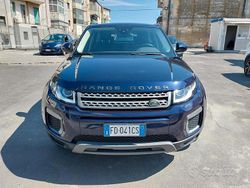 Blu Usata 2016 Land Rover Range Rover evoque SUV | 15.000 € (Ottimo prezzo)
