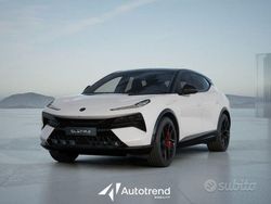 Bianco Nuova 2025 Lotus Eletre SUV | 116.760 € (Buon prezzo)