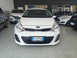 Bianco Usata 2016 Kia Rio Plus Tre volumi | 8900 € (Buon prezzo)