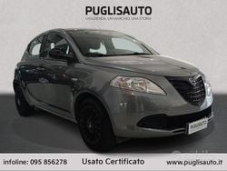 Grigio Usata 2015 Lancia Ypsilon Due volumi | 8500 € (Buon prezzo)