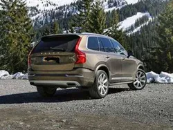 Bronzo Usata 2009 Volvo XC90 Executive SUV | 8000 € (Buon prezzo)