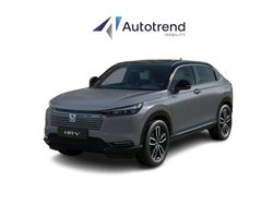 Grigio scuro Nuova 2025 Honda HR-V Advance SUV | 33.450 € (Cara)