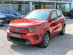 Rosso elixir metallizzato Nuova 2025 Citroën C3 Due volumi | 17.850 € (Buon prezzo)